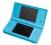 NINTENDO DSi BLUE 2X LCD GWARANCJA POWYSTAW FV23%