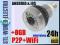 UKRYTA KAMERA SZPIEGOWSKA P2P DET RUCHU 24xIR +8GB