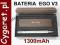 BATERIA EGO V3 1300 mAh NOWOŚĆ w cenie 96zł !!!