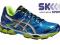 Buty do biegania ASICS Gel-Cumulus 16 r. 41.5