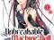 Unbreakable Machine-Doll TOM 1 PL, NOWY [4,20 zł]