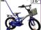 ROWER ROWEREK MEXLLER BMX 16 CARS DLA CHŁOPCA 3-7