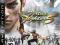 GRA PS3 VIRTUA FIGHTER 5