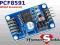 PCF8591 AD/DA konwerter I2C IIC Arduino AVR