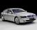 BMW 7 HYDROGEN SILVER 1:18 KYOSHO NOWY