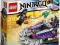 KLOCKI LEGO NINJAGO 70720 PODUSZKOWIEC