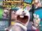 WII RAYMAN RAVING RABBIDS TV PARTY - BEZ ZARYSOWAŃ