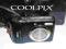 Nikon Coolpix L20 - uszkodzona klapka od baterii