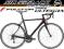 SZOSOWY CARBON SILVERBACK SPACE 1 ULTEGRA FULCRUM