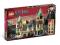 LEGO 4867 - HOGWARTS / HARRY POTTER - NOWY