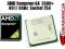 AMD SEMPRON 64 2600+ s754 OC@3GHz / SKLEP GWAR