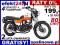 motocykl Romet Ogar Caffe 50 Raty0% Gratisy Kat B