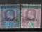 Nowe Hebrydy - kasowane znaczki pocztowe nr 1 - 6