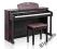 PIANINO CYFROWE Elpiano DPR-2000: dostawa w 48h