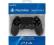 ORYGINALNY PAD SONY DUALSHOCK 4 BOX NOWY! PS4 24H