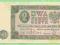 Polska , 2 Złote 1948 BR , stan I (UNC)