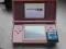 NINTENDO DS LITE + GRA