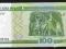 Białoruś 100 Rubli 2000 ~UNC.~ OKAZJA
