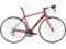 Rower szosowy BH Bikes 15 SPHENE Tiagra red r.LA