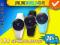 SPORTOWY SMARTWATCH UU ANDROID KROKOMIERZ iWATCH