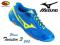 BUTY MIZUNO Wave Twister 3 245 siatkówka 42,5