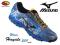 BUTY trailowe MIZUNO WAVE HAYATE 209 roz. 41