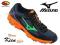 BUTY trailowe MIZUNO WAVE KIEN 339 2015 41