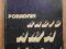 Poradnik radioamatora część I. Praca zbiorowa