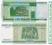 Banknot Białoruś 100 Rubli 2000 r UNC