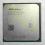 Procesor AMD Athlon 64 X2 5050e ADH5050IAA5DO