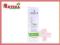 Iwostin Purritin Rehydrin krem 40 ml