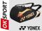 Torba na rakiety do badmintona YONEX BAG7329EX