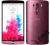 NOWY LG G3 S D722 RED CZERWONY DYSTR.PL - SKLEP -