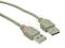 KABEL USB 2.0 A-A (M-M) 1.8M