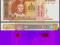 ### MONGOLIA - Pnew - 2008 - 5 TUGRIK