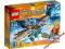 LEGO CHIMA 70141 SZYBOWIEC LODOWY Vardy`ego ŁÓDŹ