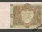 Banknot 50 złotych 1 września 1929 r. ser EV