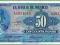 Meksyk - 50 pesos 1972 P49u * UNC * de Allende