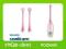 PHILIPS SONICARE HX8012 AIRFLOSS ROZOWE KONCOWKI 2