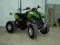 Arctic Cat 250 kymco Rocznik 2006 stan b.dobry