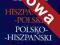 Mały słownik hiszpańsko-polski polsko