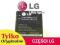 Akumulator Bateria do smartfona LG LGIP-570N