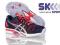 Buty do tenisa Asics Gel Solution Speed r.42