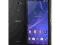 SONY XPERIA M2 AQUA D2403 24M GW BEZ LOCKA POZNAŃ