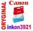 Canon PGI-9C cyan PGI9 Pro 9500 MX7600 IX7000 FV