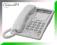 TELEFON PANASONIC KX-TS2308, SP-PHONE, WYŚW. LCD