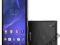 Sony Xperia T3 LTE D5103 Nowy Bez simlocka
