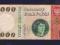 Banknot 1000 zł 1965  seria D EXTRA STAN z obiegu