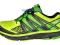 NOWE - SALOMON XR MISSION CS r. 40.5, 46.5, 47, 48