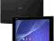 Sony Xperia Z2 Tablet SGP521 LTE Wys.24h Gw.24m PL